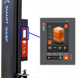מכונת עטיפת משטחים SMARTWRAP X מסך מגע