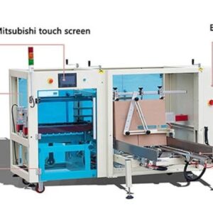 מכונת הקמת קרטונים אוטומטית AUTOBOX10 עם מסך מגע ומחסנית לגליונות שטוחים