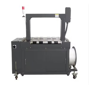 HIPO ULTRA-B